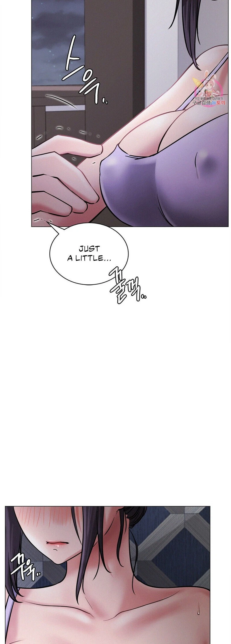 Chapter 7, page 37