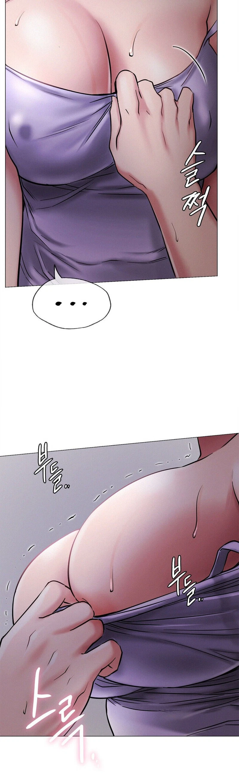 Chapter 7, page 38