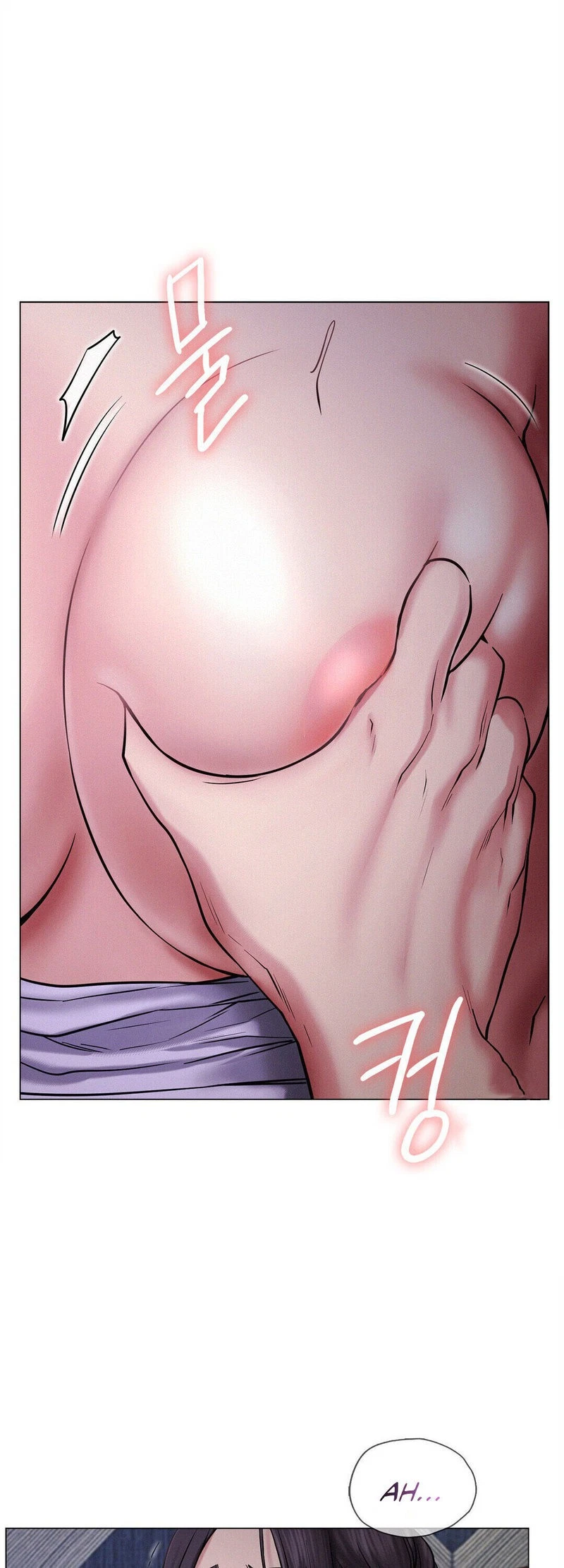 Chapter 7, page 42