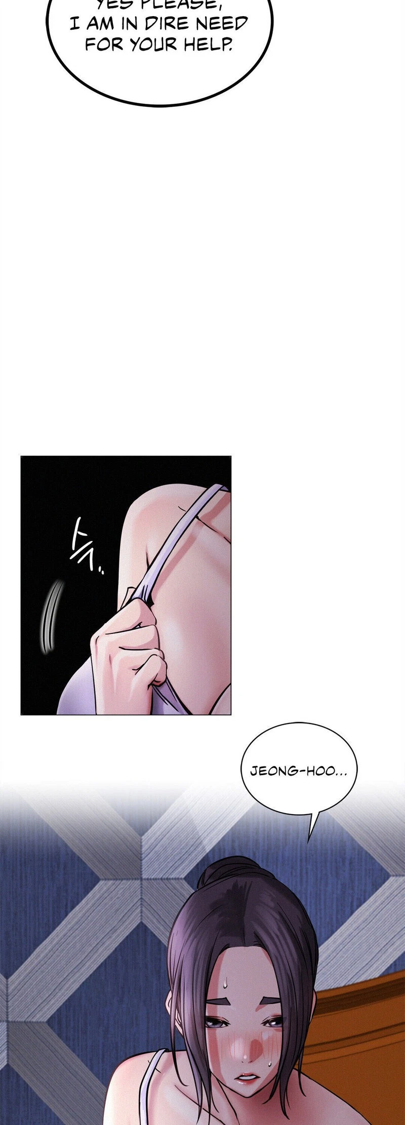 Chapter 7, page 7