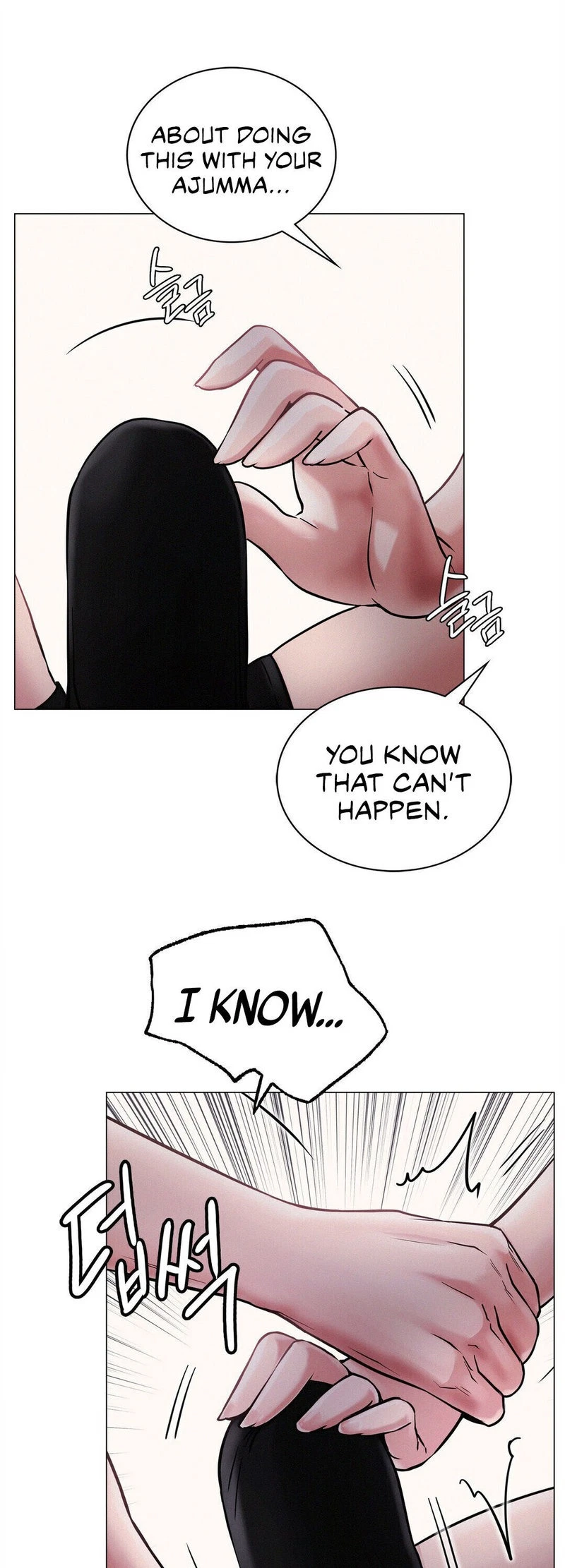 Chapter 7, page 9
