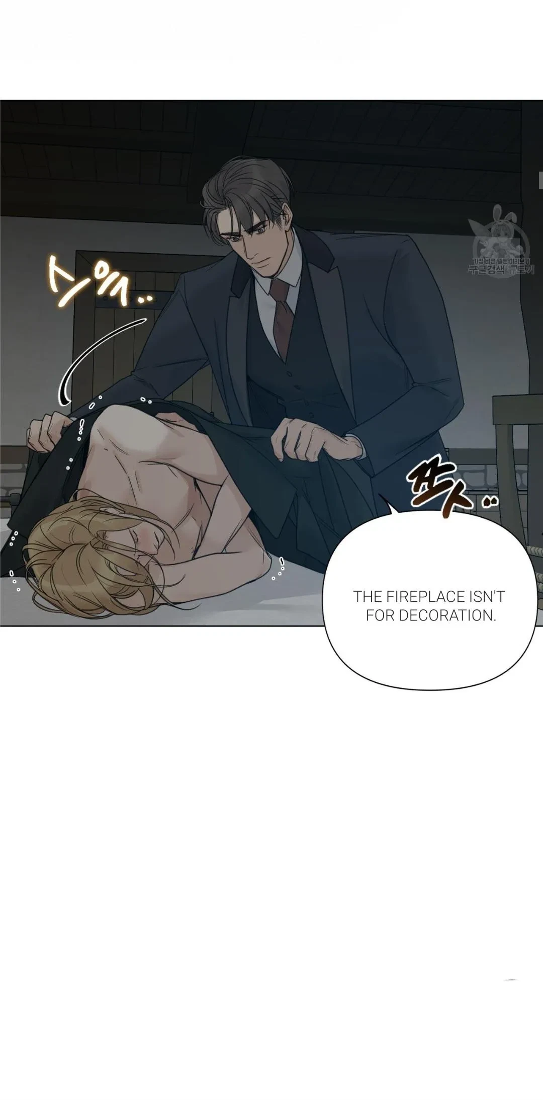 Chapter 15, page 11