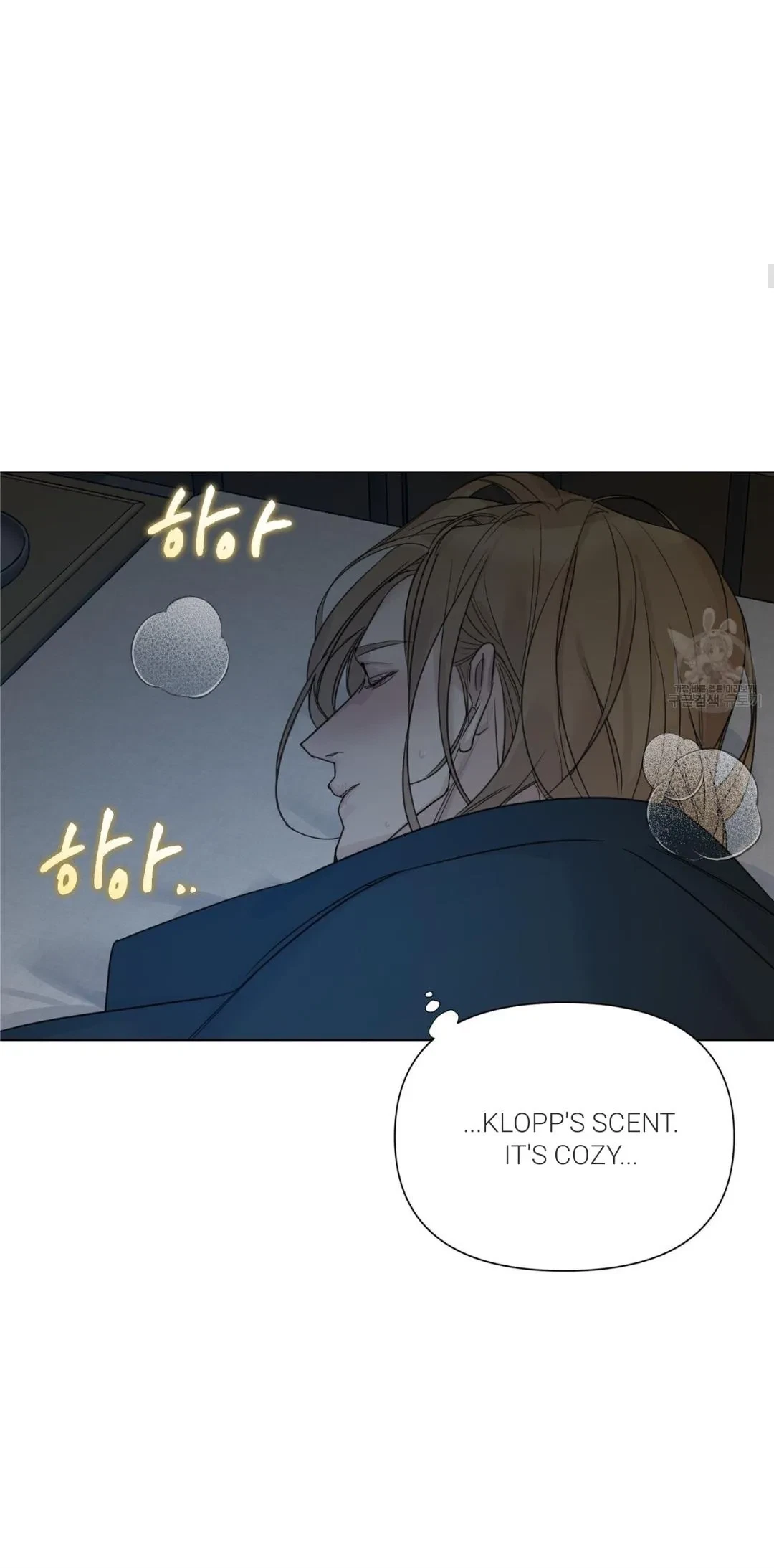 Chapter 15, page 12