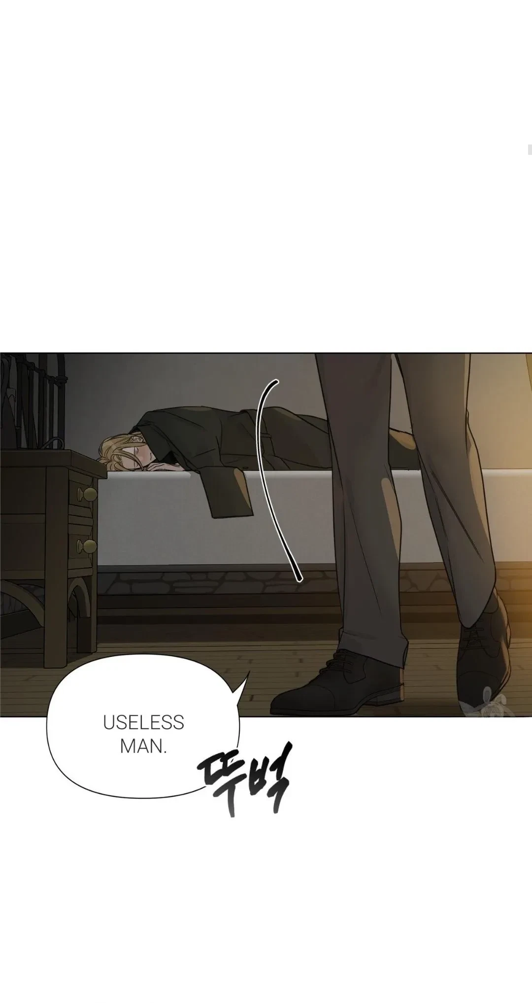 Chapter 15, page 14