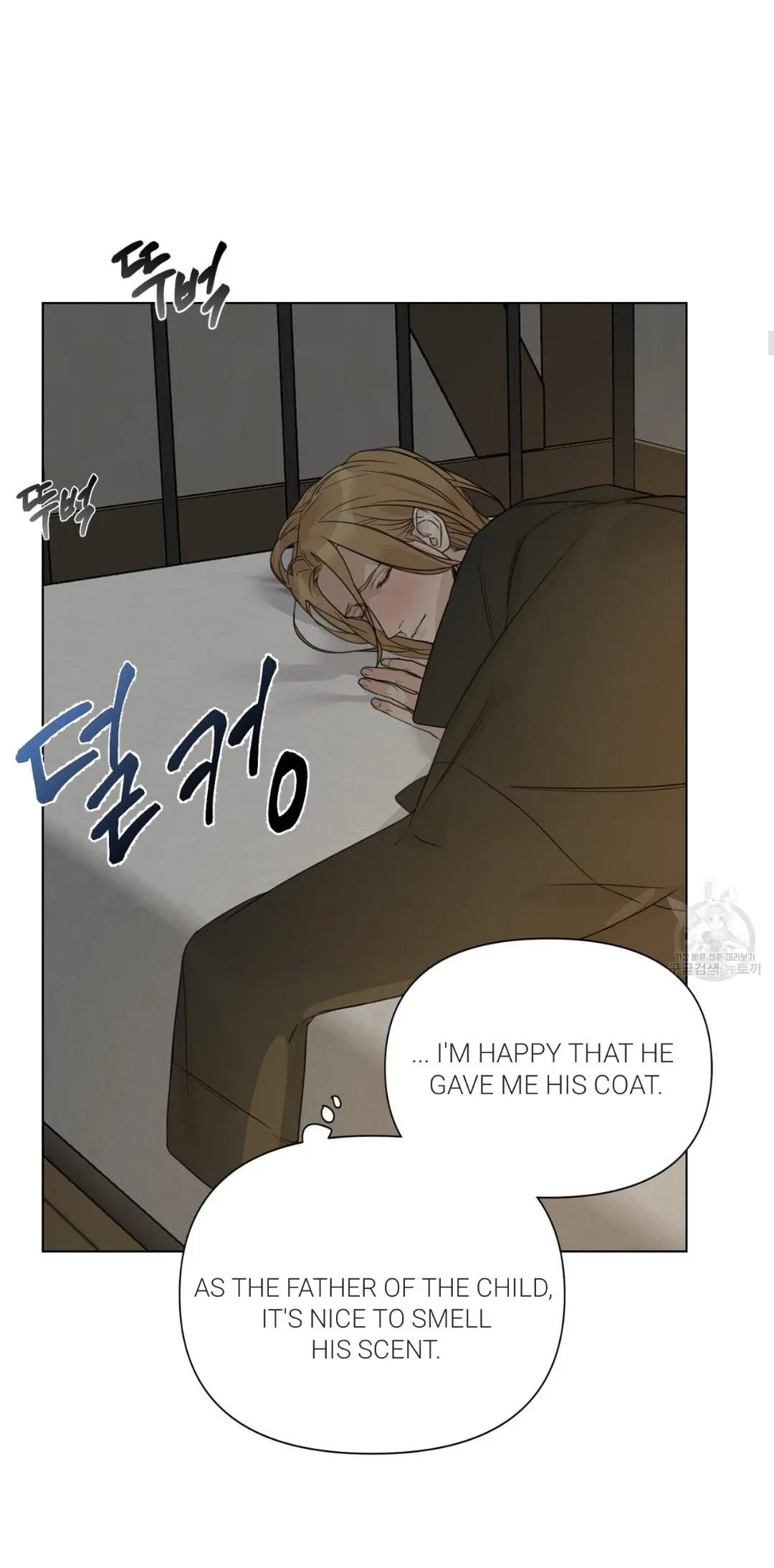 Chapter 15, page 15
