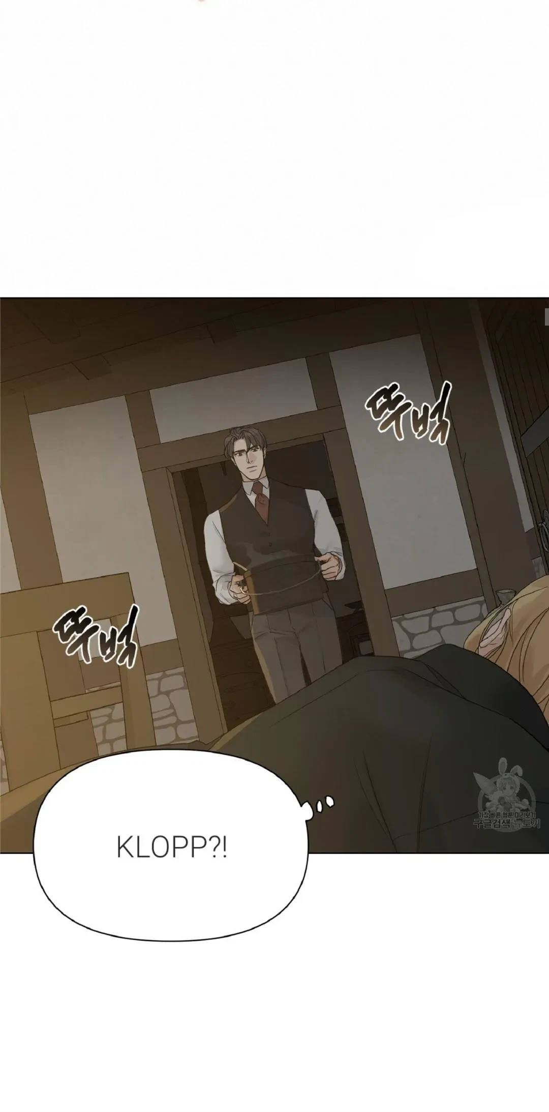 Chapter 15, page 19