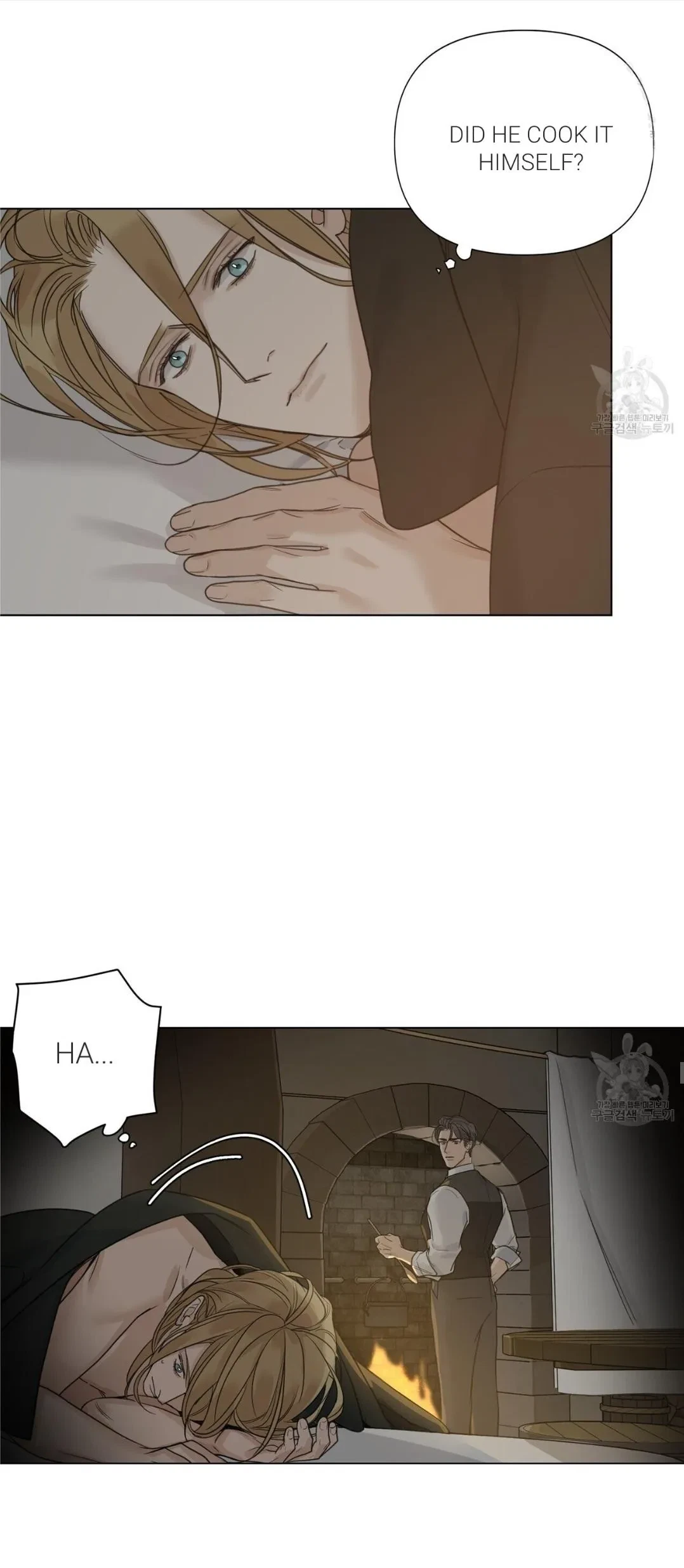 Chapter 15, page 21