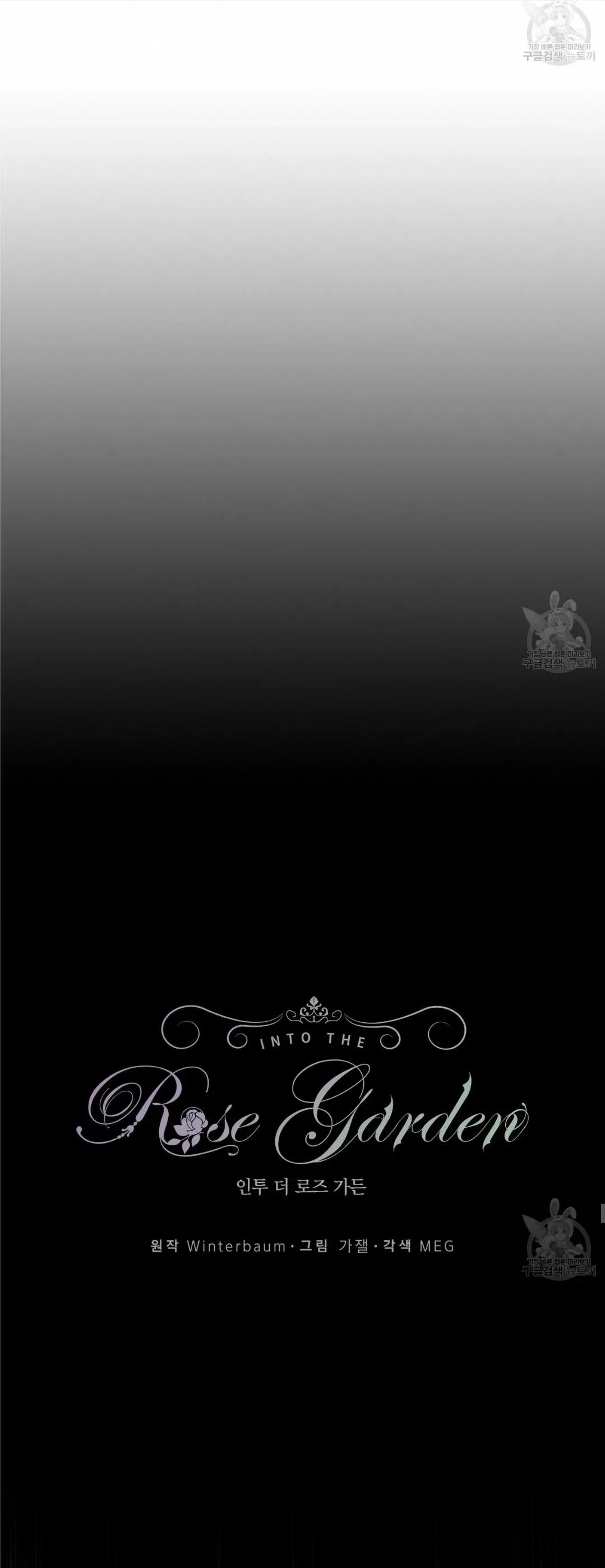 Chapter 15, page 34