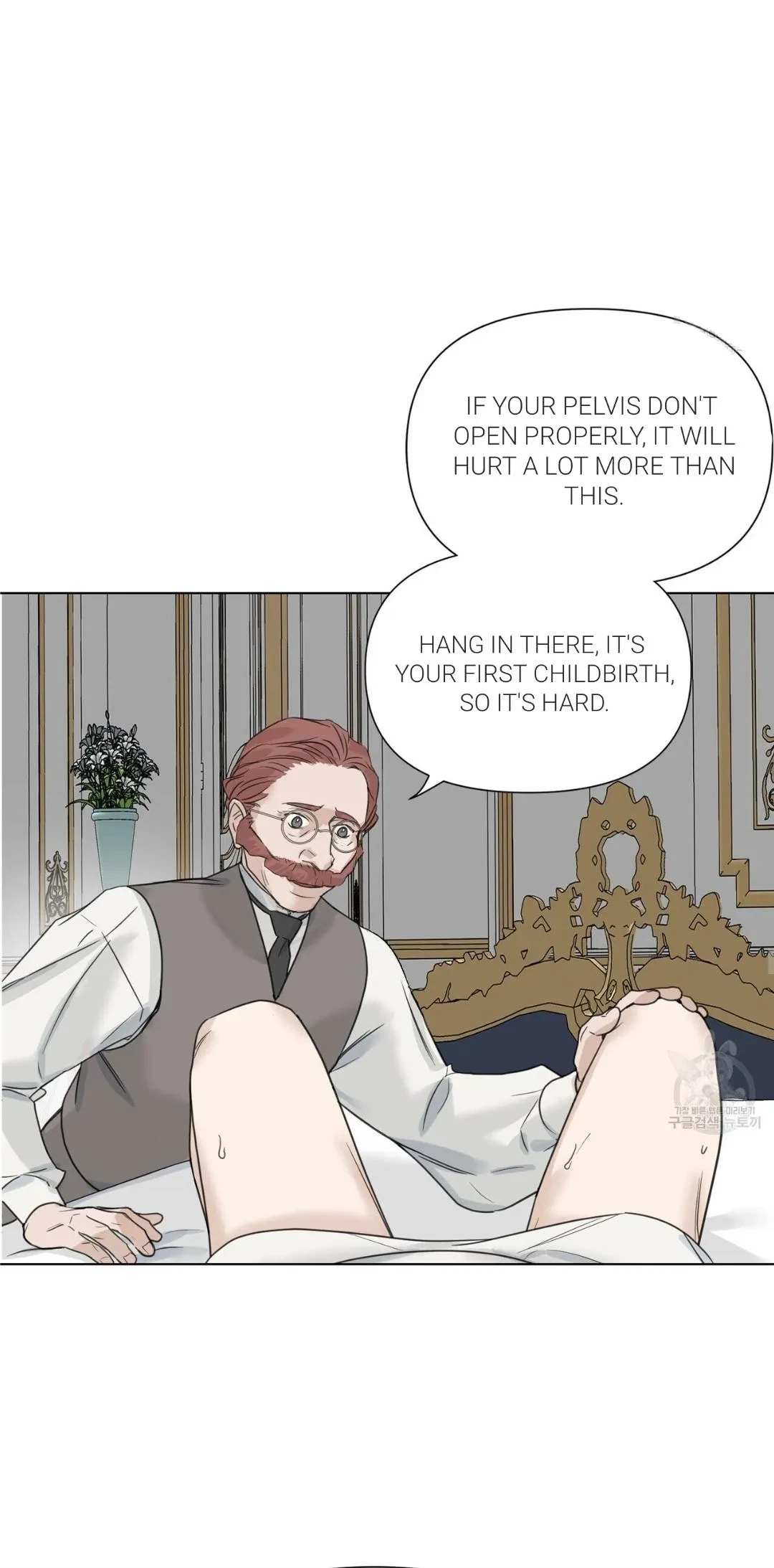 Chapter 15, page 39