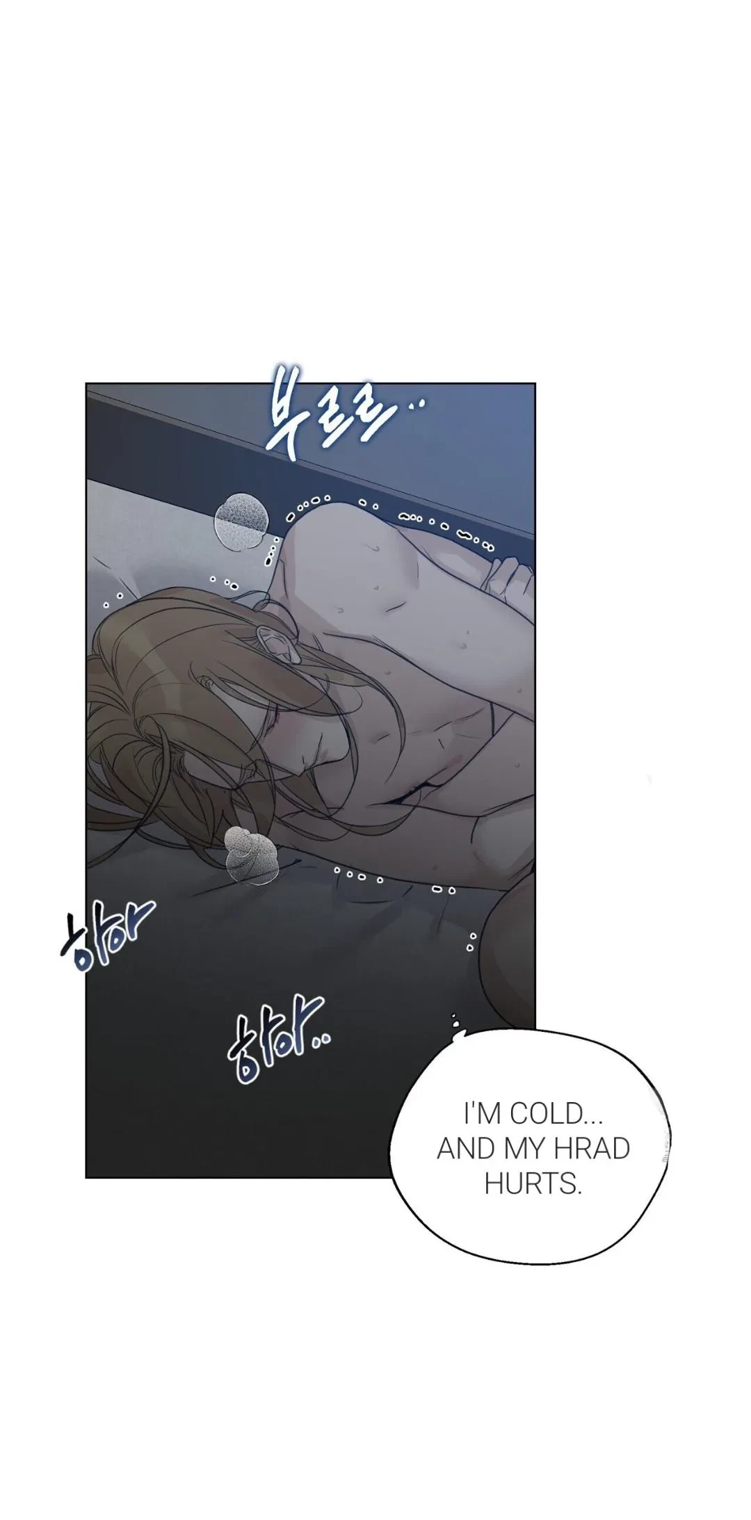 Chapter 15, page 4