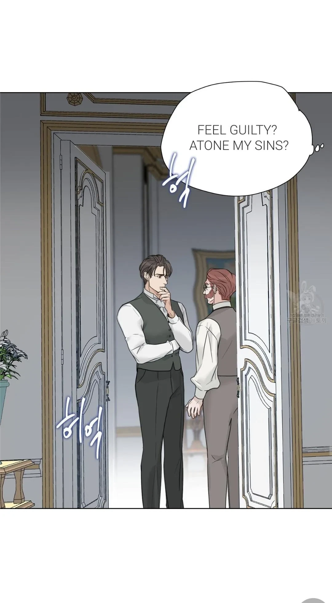 Chapter 15, page 43