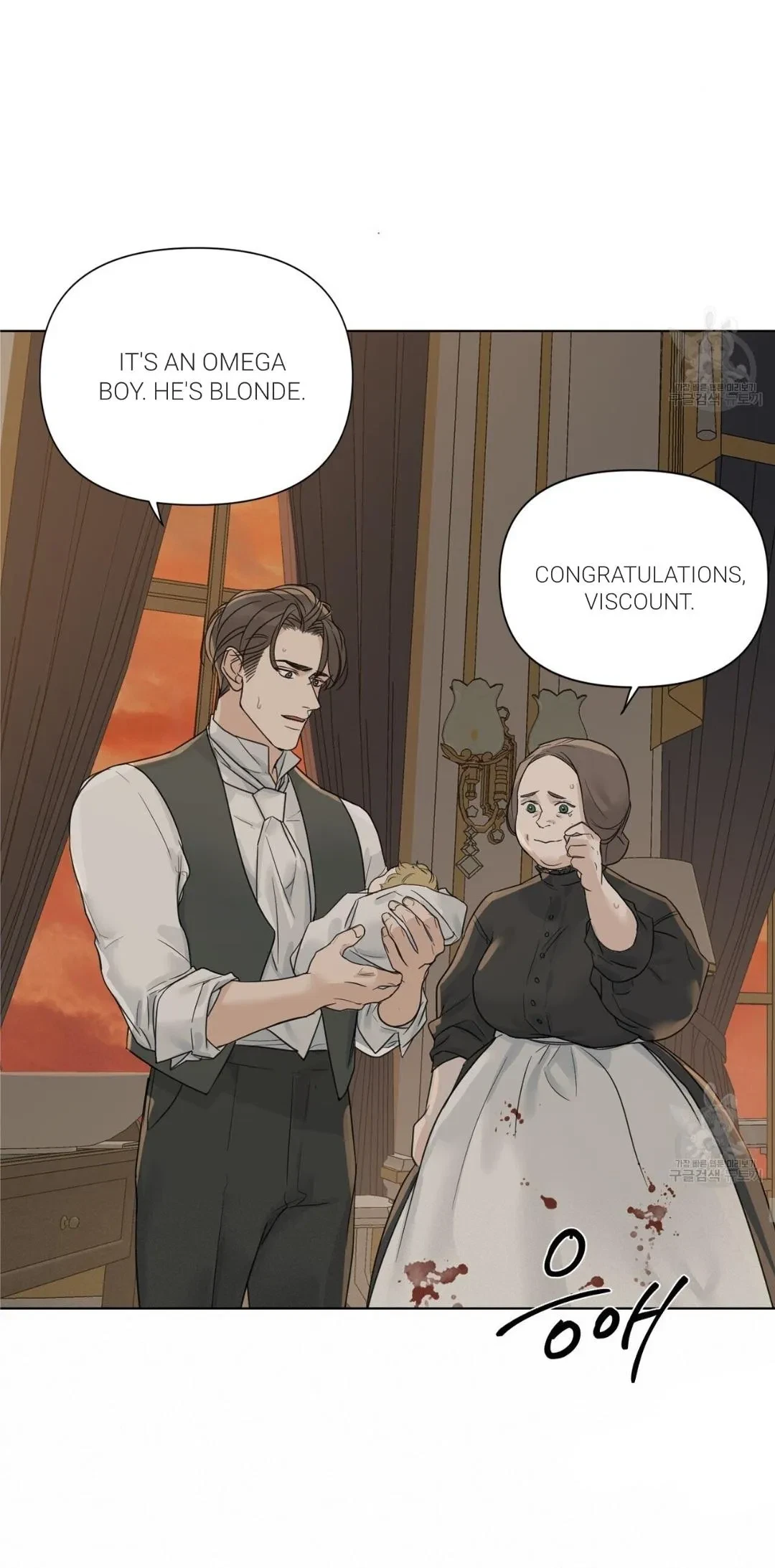 Chapter 15, page 48