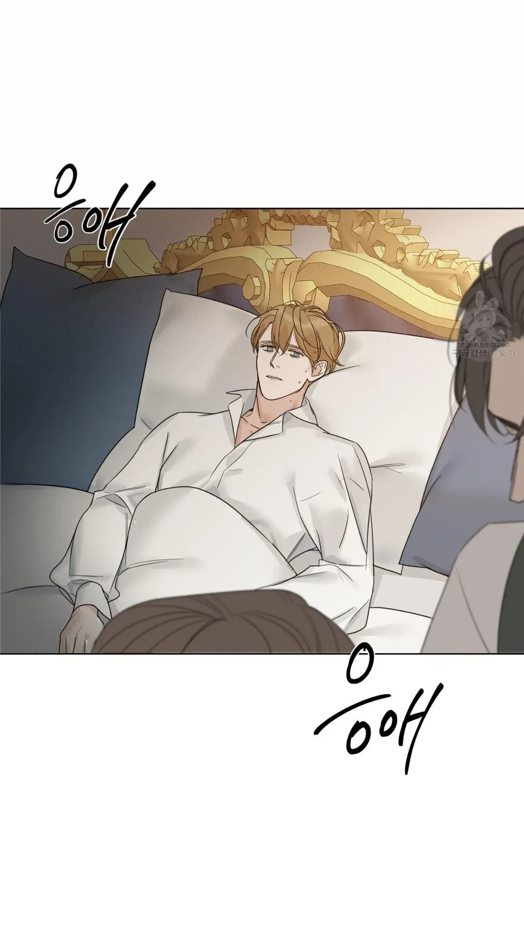 Chapter 15, page 49