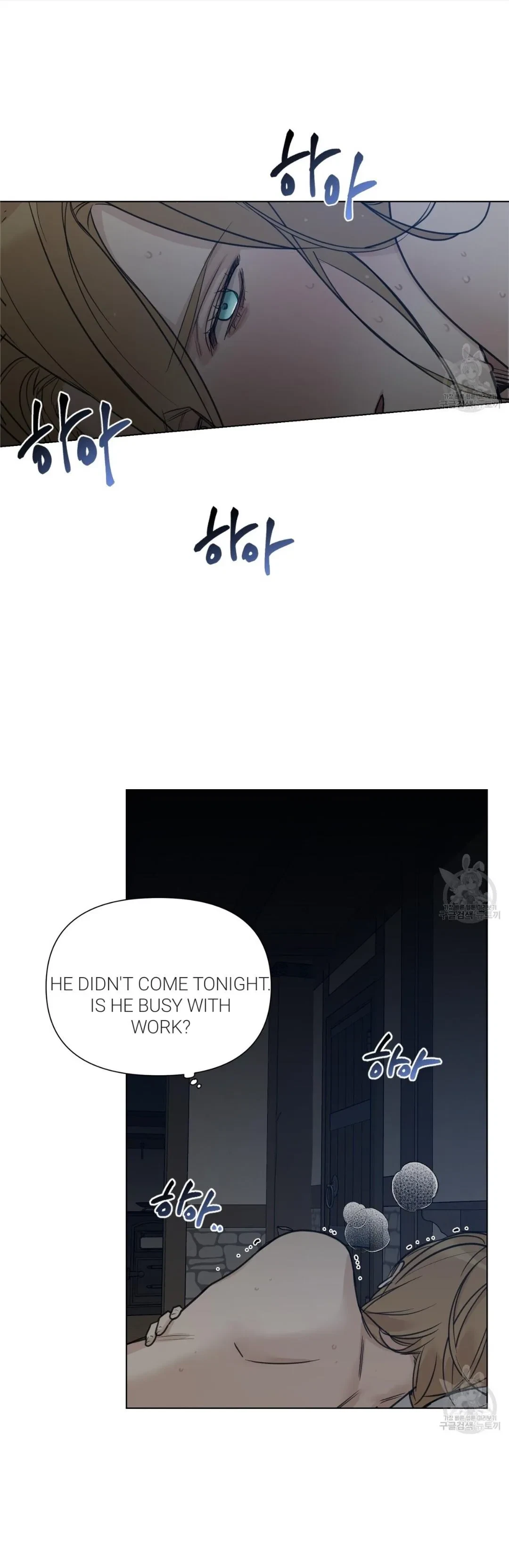 Chapter 15, page 5