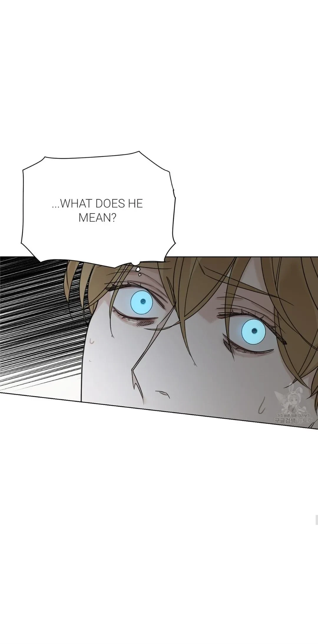 Chapter 15, page 51