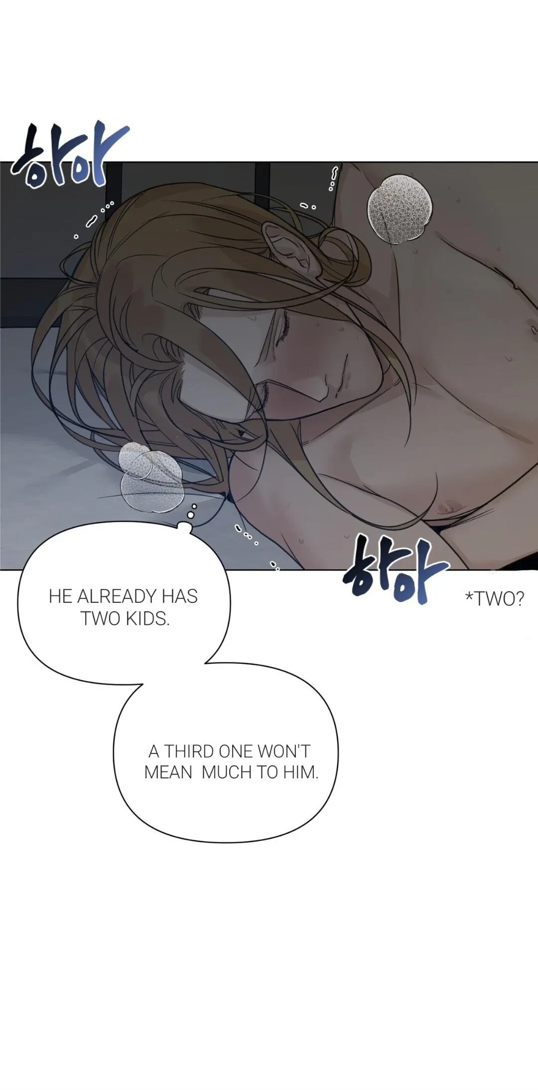 Chapter 15, page 6
