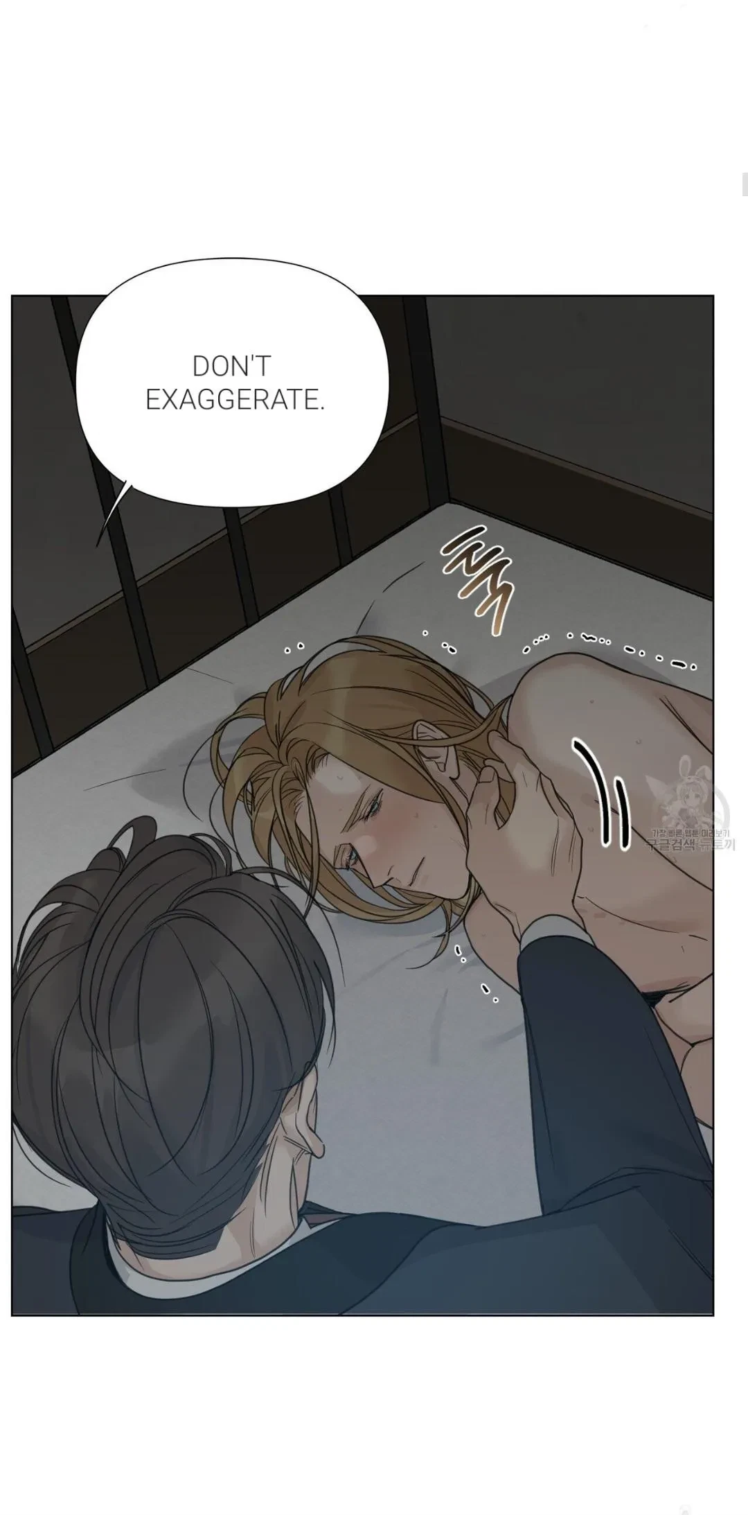 Chapter 15, page 8