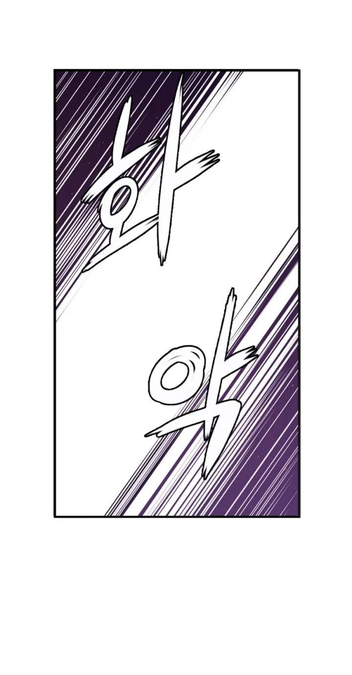 Chapter 70, page 13