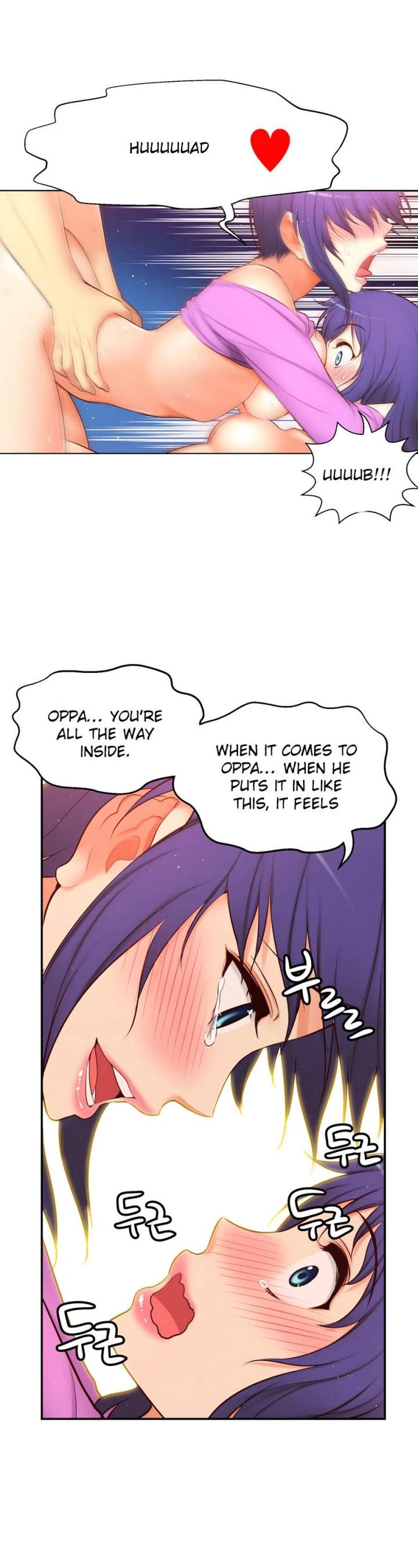 Chapter 70, page 20