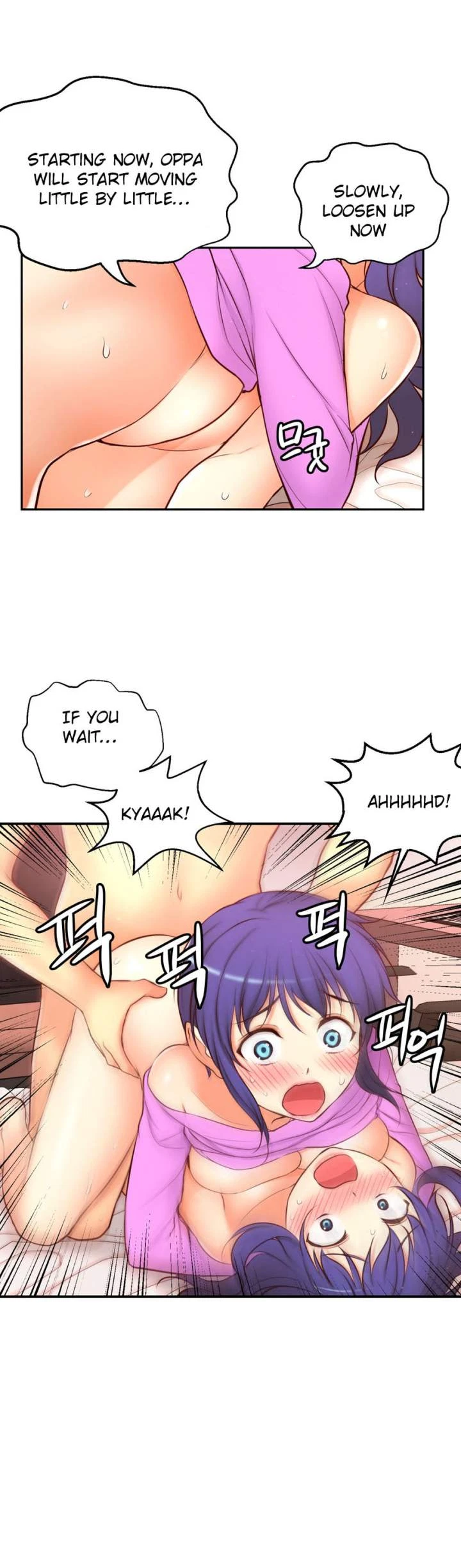 Chapter 70, page 21