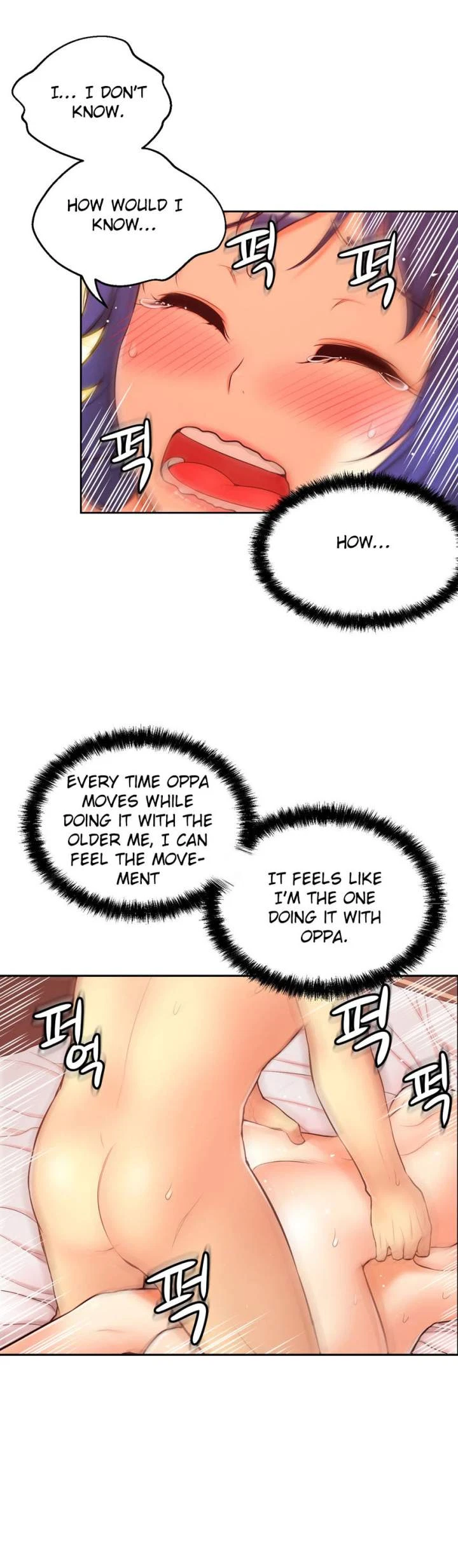 Chapter 70, page 23