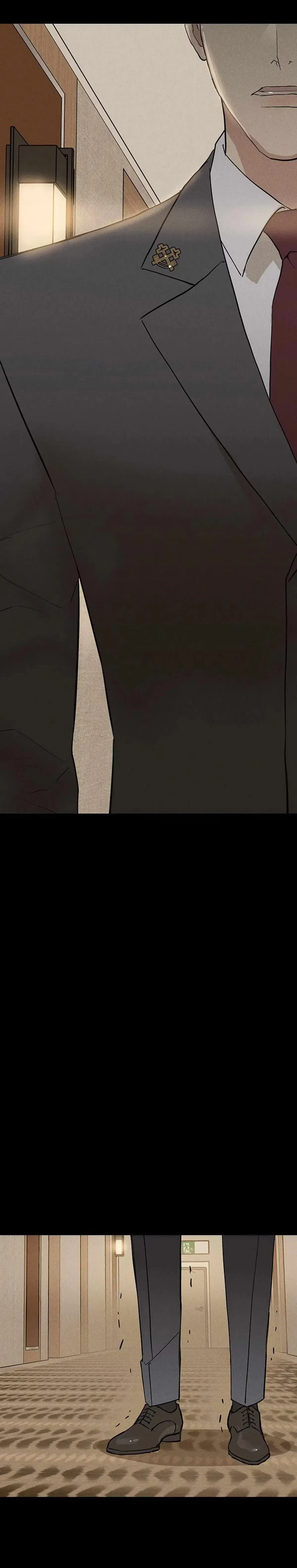 Missing Love: The Marrying Man Chapter 48, page 14