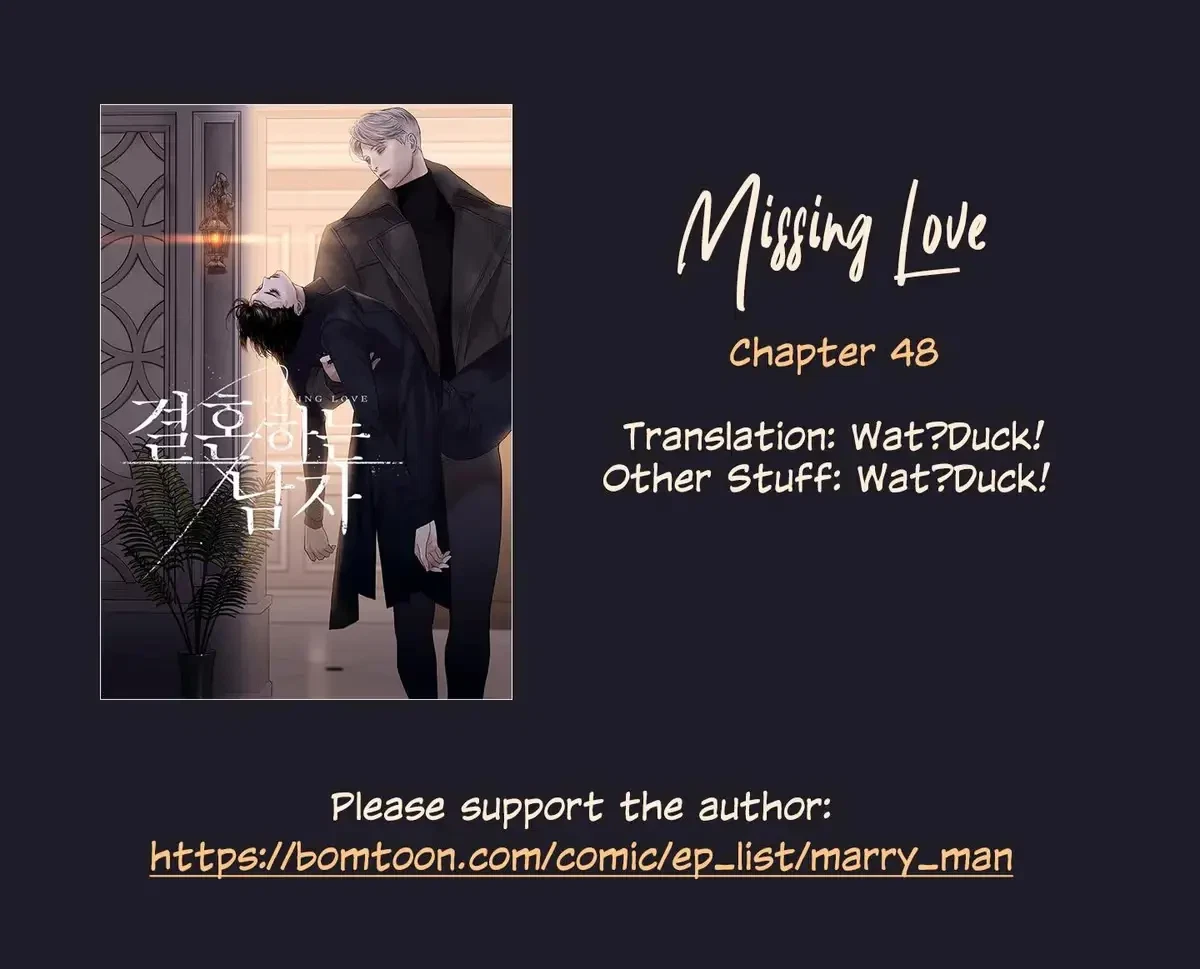 Missing Love: The Marrying Man Chapter 48, page 2