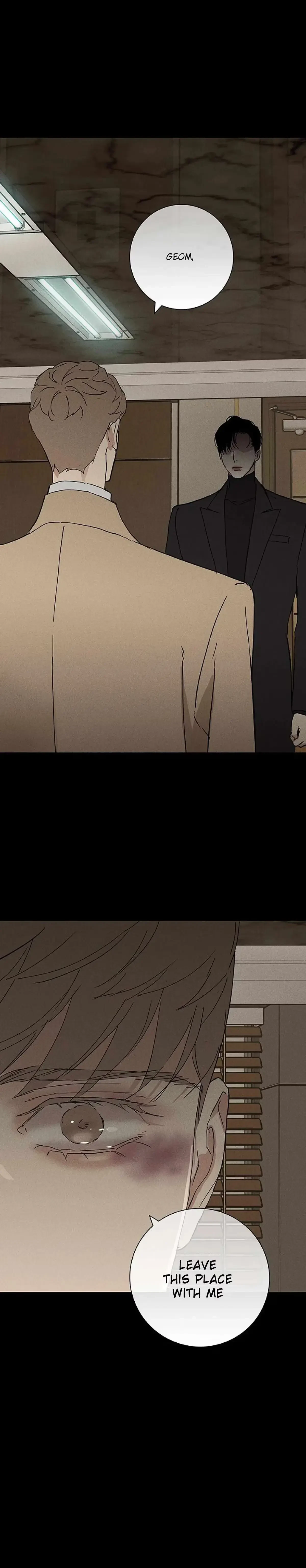 Missing Love: The Marrying Man Chapter 48, page 47