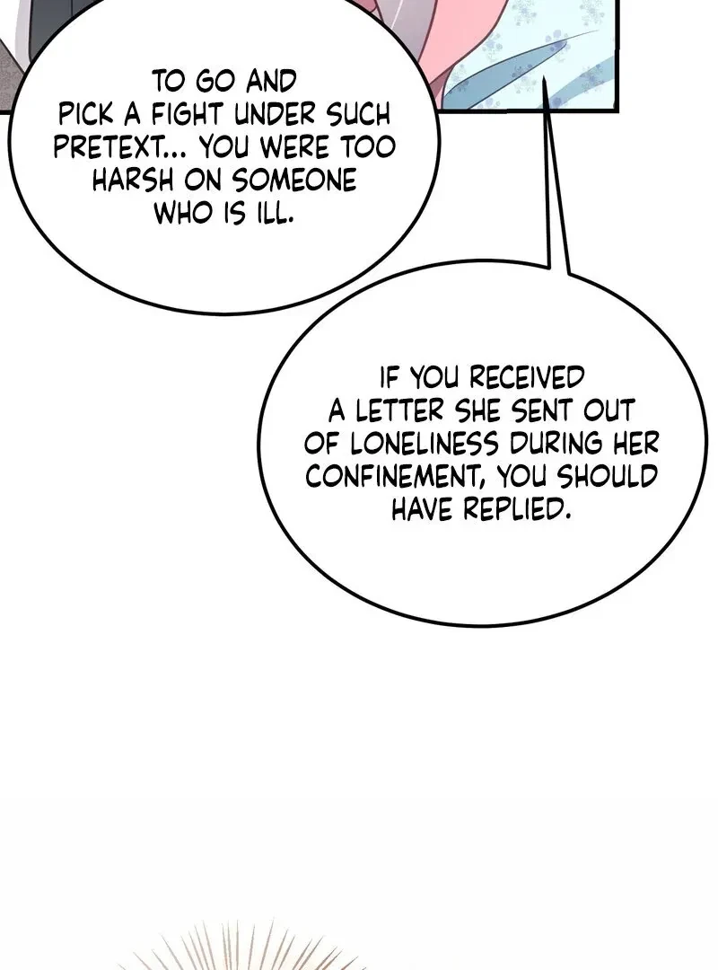 Chapter 2, page 108