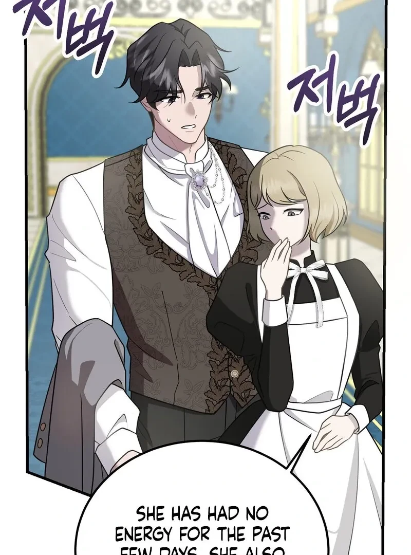 Chapter 2, page 17