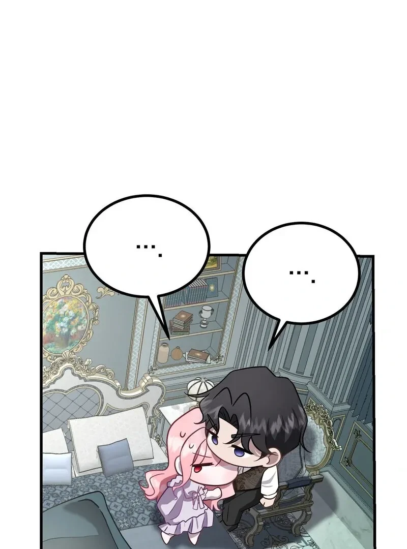 Chapter 2, page 43