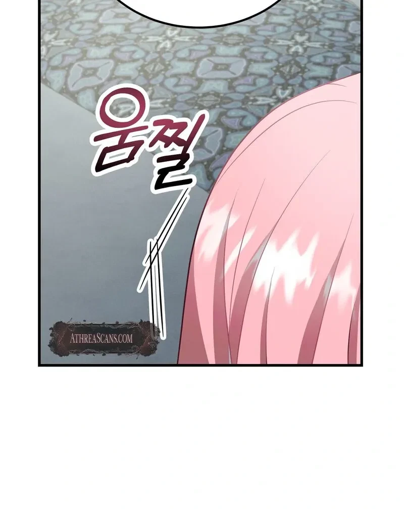 Chapter 2, page 51