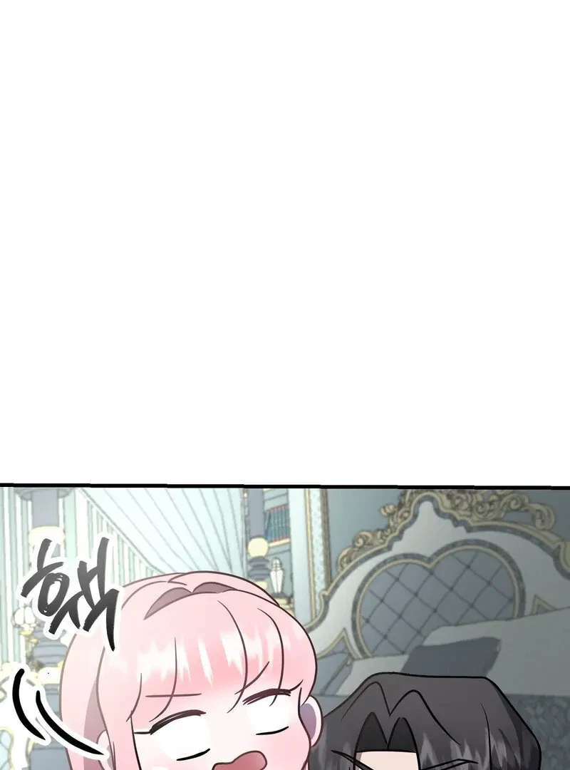 Chapter 2, page 68