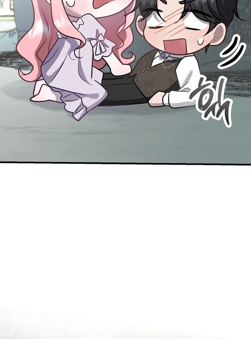Chapter 2, page 69