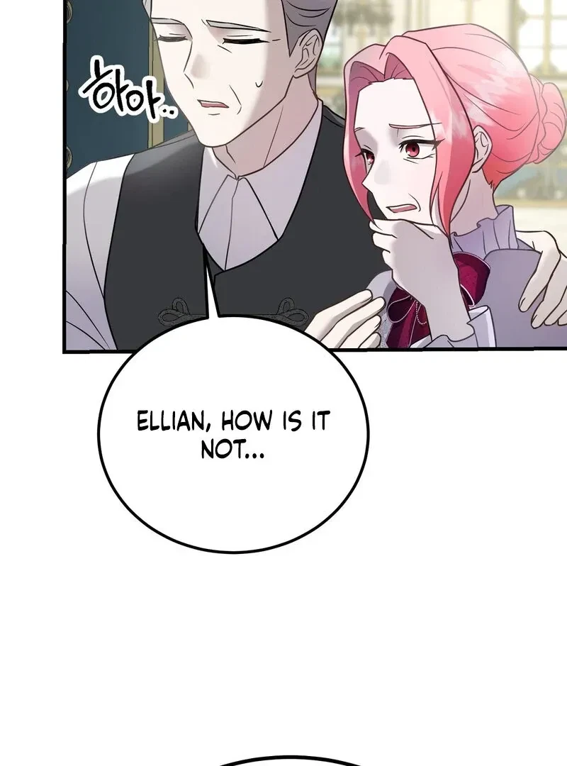 Chapter 2, page 74