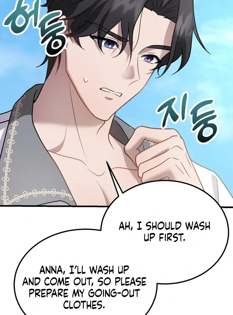 Chapter 2, page 8
