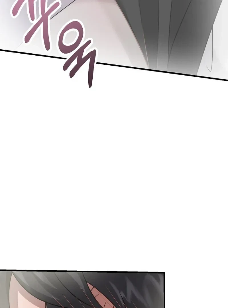 Chapter 2, page 91