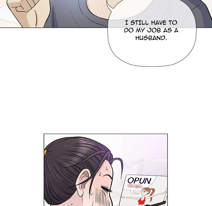 Give And Take Chapter 16, page 107