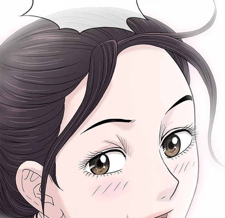 Give And Take Chapter 16, page 116