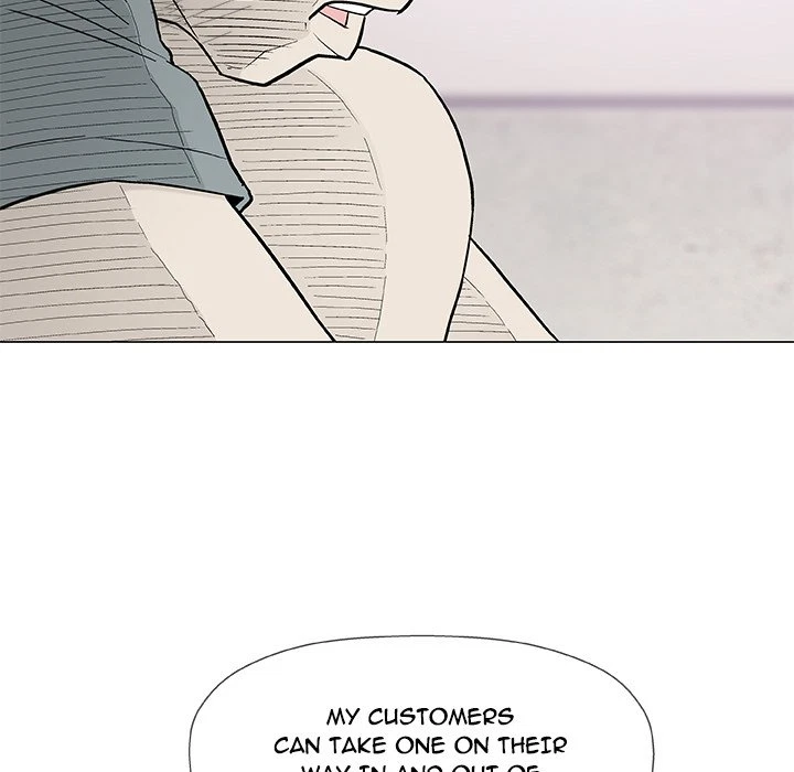 Give And Take Chapter 16, page 17