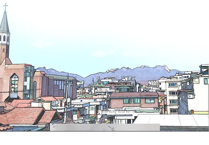 Give And Take Chapter 16, page 2