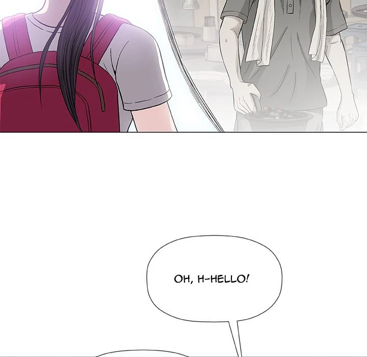 Give And Take Chapter 16, page 20