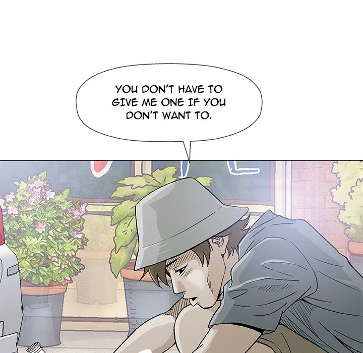 Give And Take Chapter 16, page 22