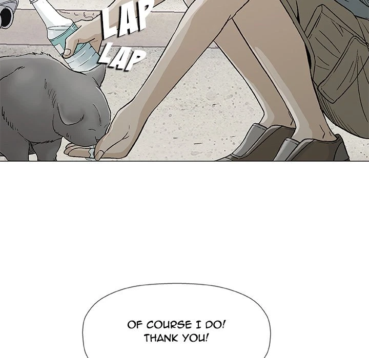 Give And Take Chapter 16, page 23