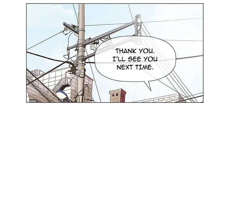 Give And Take Chapter 16, page 32