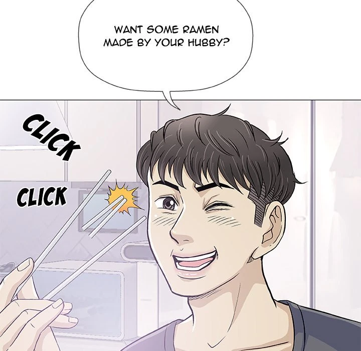 Give And Take Chapter 16, page 47