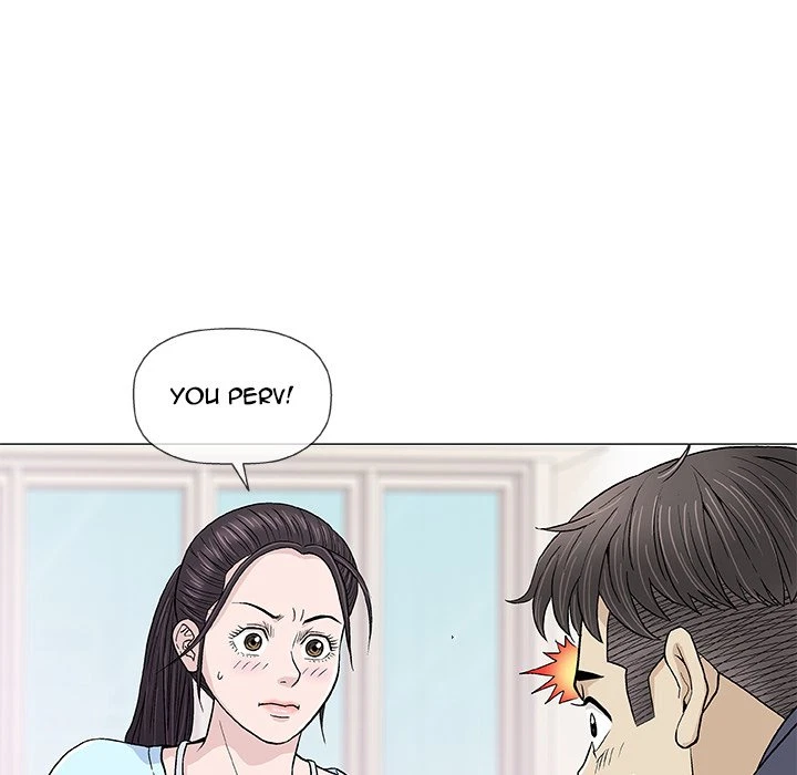 Give And Take Chapter 16, page 58