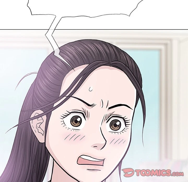 Give And Take Chapter 16, page 60