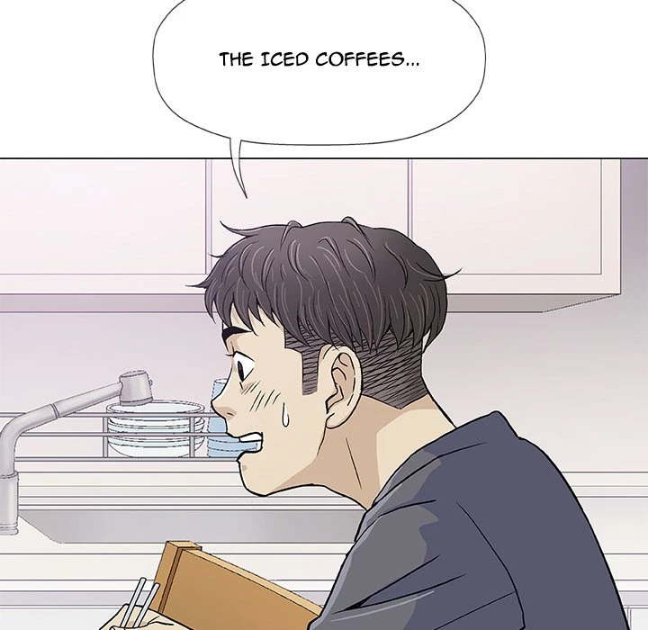 Give And Take Chapter 16, page 65
