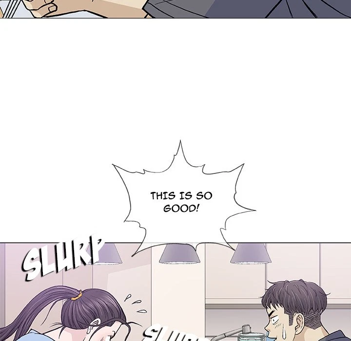 Give And Take Chapter 16, page 71